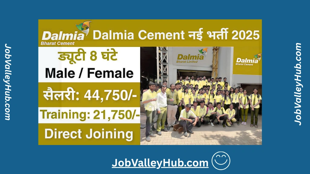 Dalmia Cement Recruitment 2025