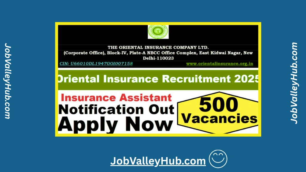 OICL Recruitment 2025